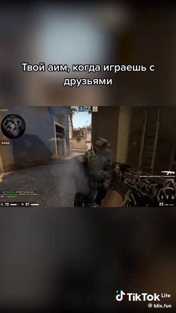 Рег урона в КС го