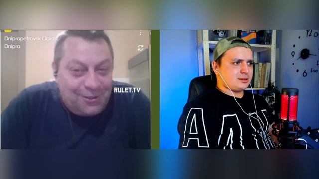 НеудобнаяПравда.Потерянная слава.Чат рулетка с укрАиной