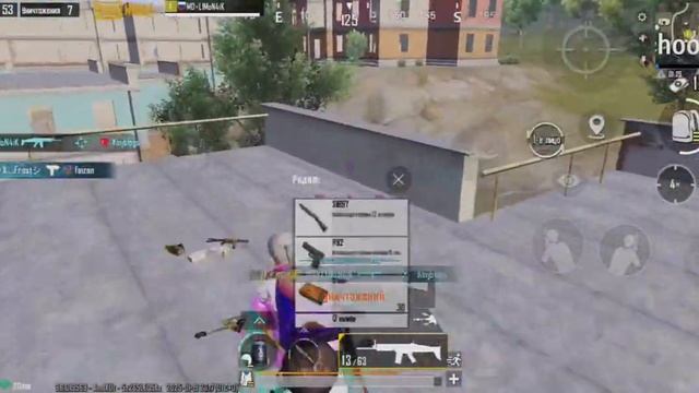 PUBG MOBILE