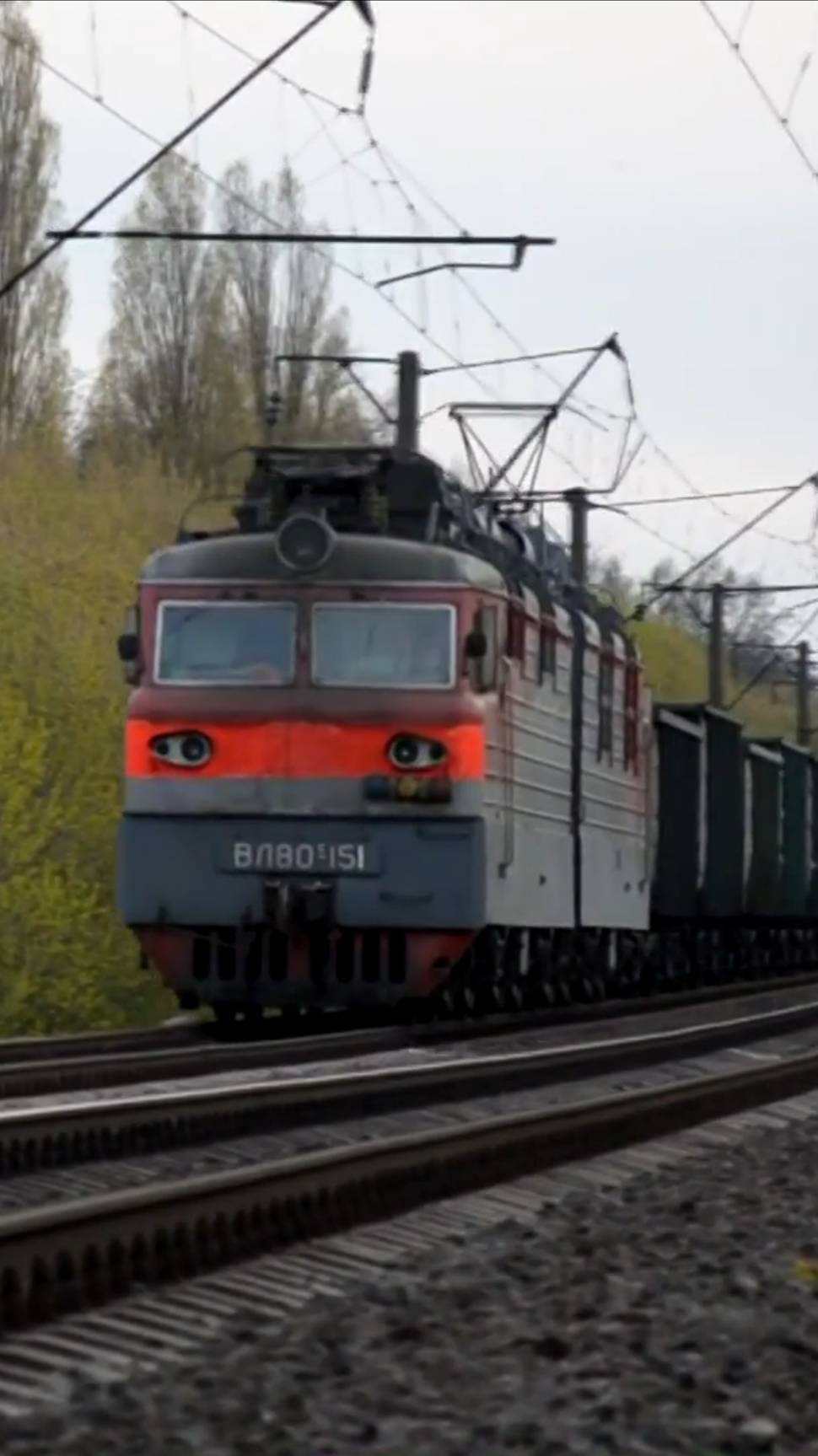 ВЛ80т-151