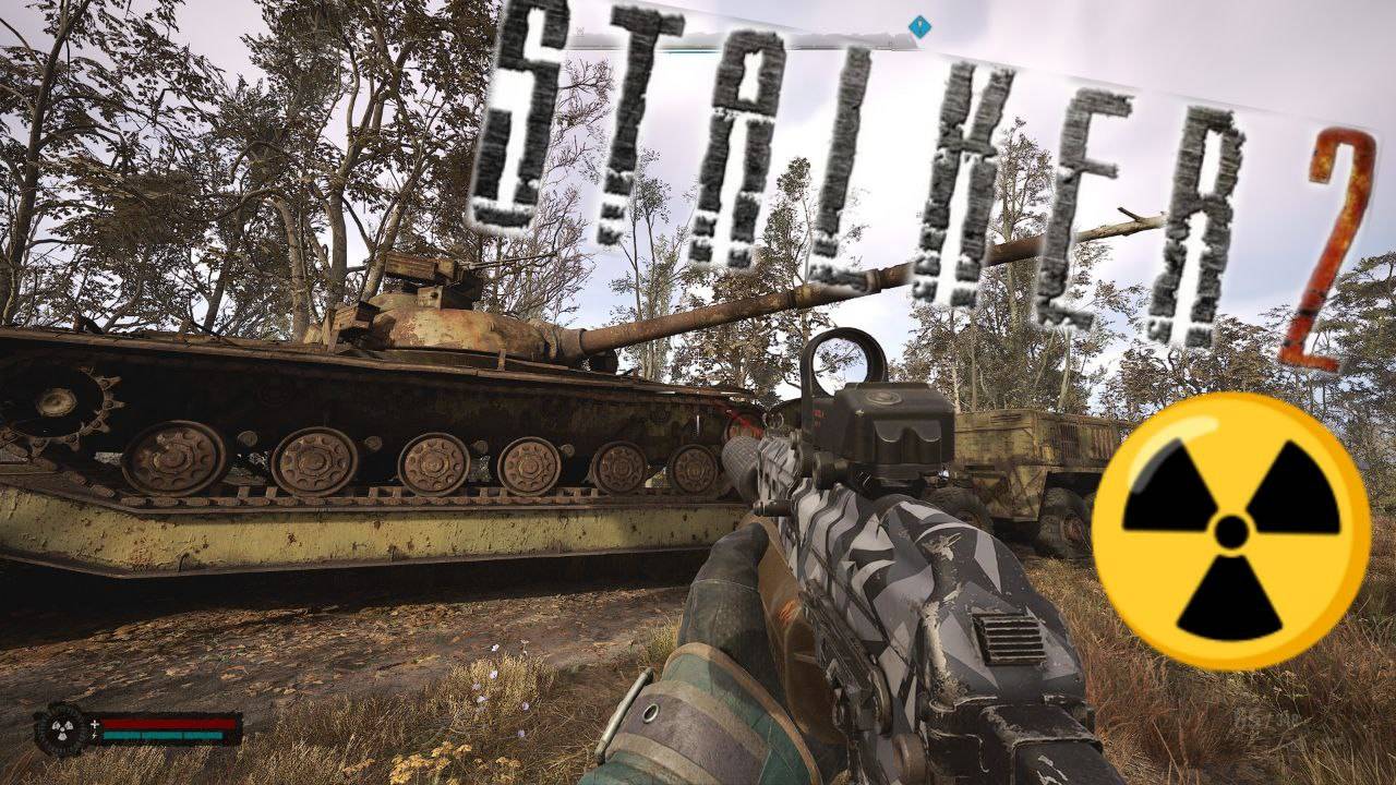 Сталкер 2 | Сердце чернобыля | №37 stalker прохождение Русская озвучка