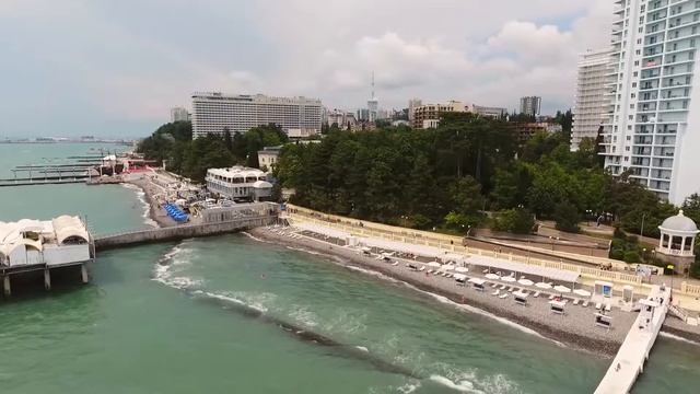 ЕДИНЕНИЕ Сочи "БЕЗ ГРАНИЦ"