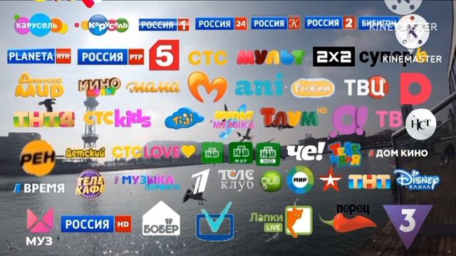 смена логотипа стс8