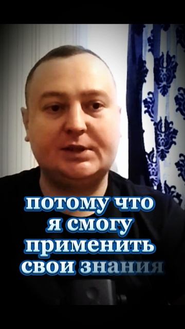 Не привязывайтесь к людям!