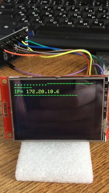 ESP8266 TFT