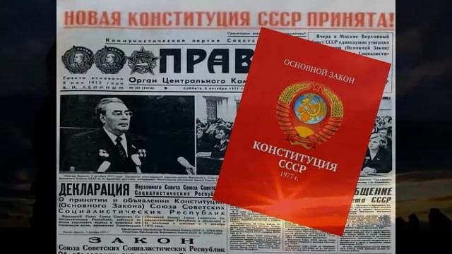 Виртуальный  информационный час«Закон, по которому ты живёшь»