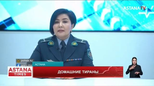 Пьяный муж выгнал жену с детьми на улицу в Жамбылской области