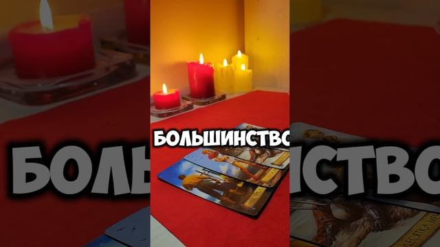 🔥КАК УЛУЧШИТЬ СВОЮ ЖИЗНЬ ПРЯМО СЕЙЧАС 🔥