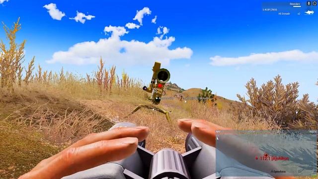 всегда есть птур побольше