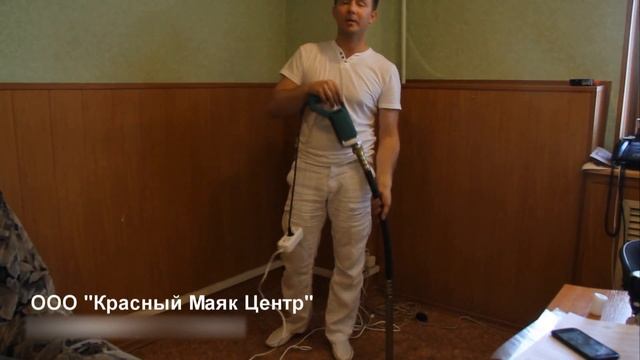 Портативный вибратор ИВ 35-1