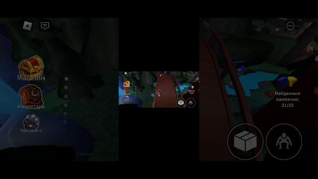 играем в roblox в радужные друзья