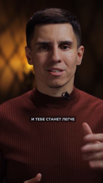 ЕСЛИ ТЕБЕ ПЛОХО ПОСЛЕ РАССТАВАНИЯ, ЧТО ДЕЛАТЬ: СРОЧНЫЕ ДЕЙСТВИЯ
