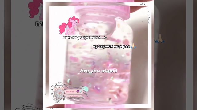 ᯓну зачеем🤦🏻♀️