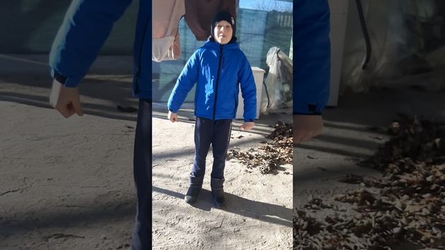 Зарядка артёма