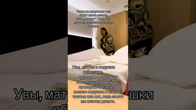 #азаматайталиев