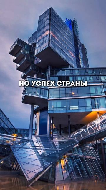 Выход Германии из Евросоюза, Алиса Вайдель - АдГ