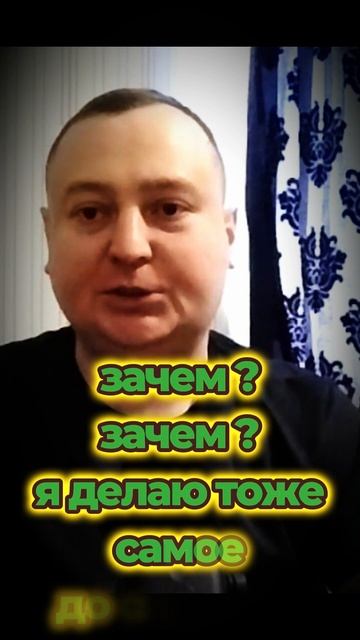 У каждого свое мнение!