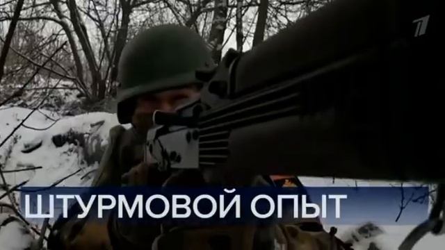 Часы и начало «Вечерних новостей» [МСК +2] (Первый канал, 04.02.2023)