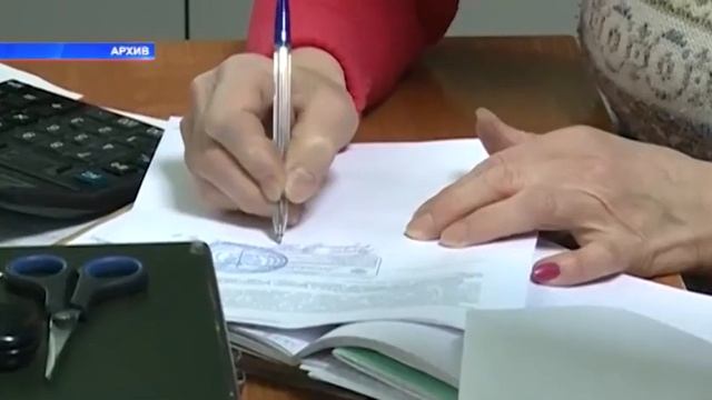 На повестке дня 02 11 2020 Абрамов