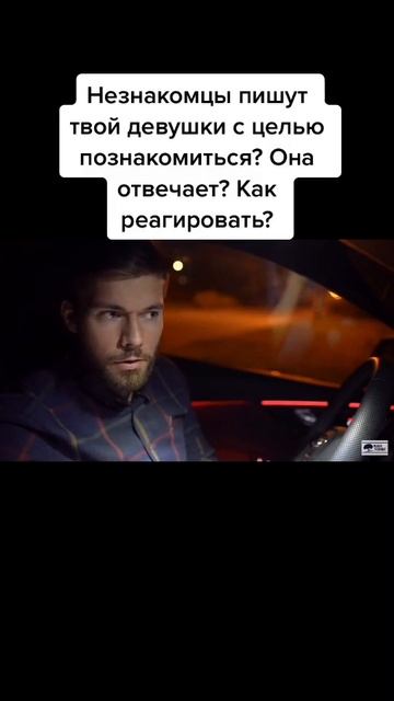 #психология