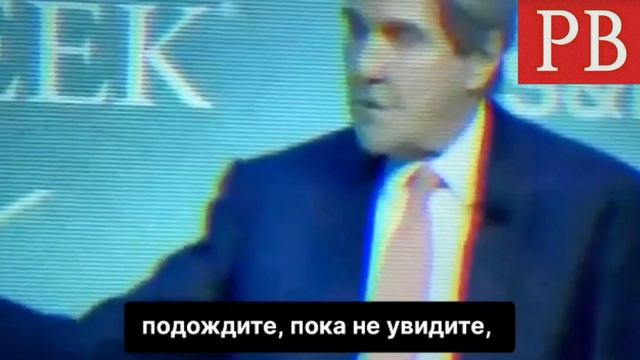 ОТКРОВЕНИЯ ОДНОГО ИЗ ПОЛИТИЧЕСКИХ СТОЛПОВ США!!!