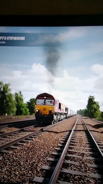 Запуск тепловоза Class 66 EWS