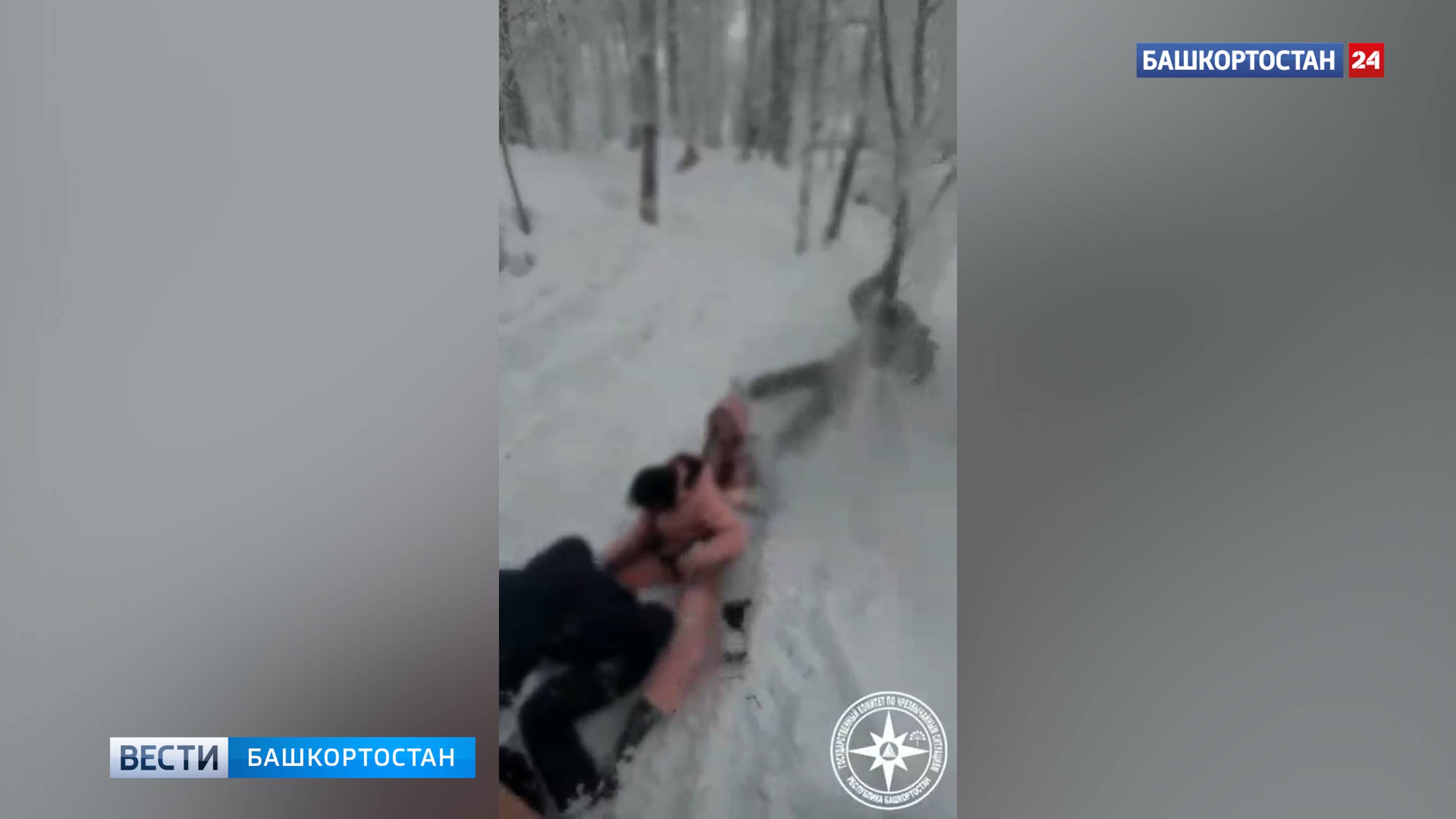 Турист из Оренбургской области сломал руку во время спуска со скалы в Башкирии