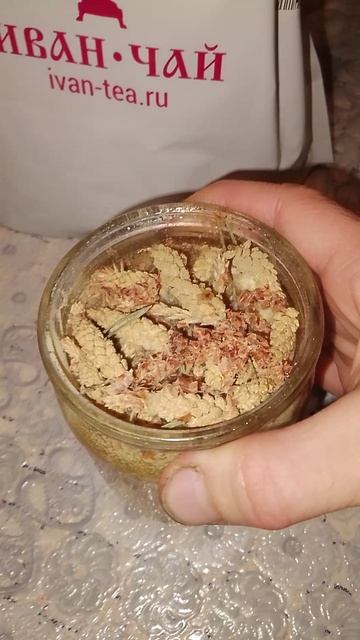 НАСТОЯТЕЛЬНЫЙ МЕДОК