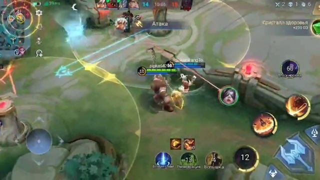 FRANKO MOBILE LEGENDS SUPER HOOK