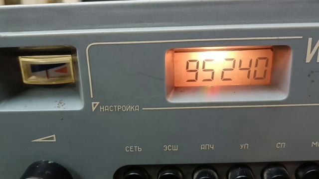 Ишим 003. Перенастроенный на FM.