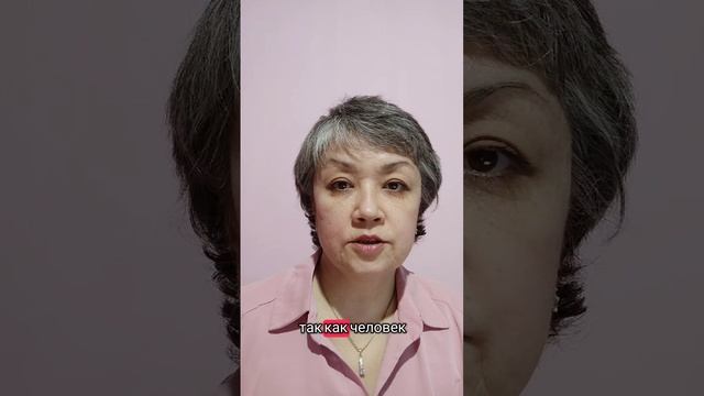 Психологические защиты. Приглашаю на консултацию/терапию.
https://www.b17.ru/bosca73/