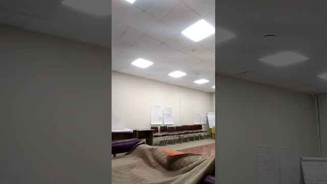 тсочо