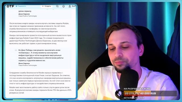 11:59 | Новостной видеокаст | 17 июня 2022