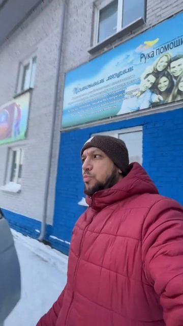31 января 2025 г.