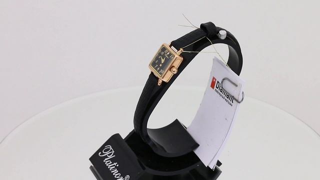 Золотые часы арт. П44530-1-ЦЧ