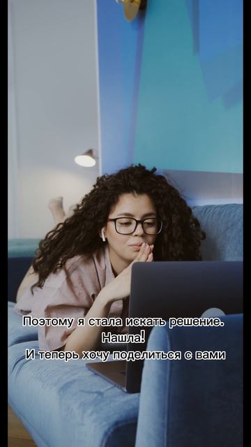 ЛАЙФХАК ДЛЯ ТИПИЧНОГО УДАЛЕНЩИКА / ГЕЙМЕРА / БЛОГЕРА
