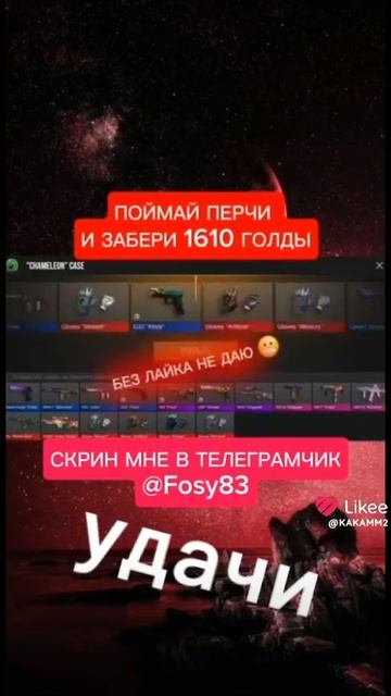 1000009410.mp4