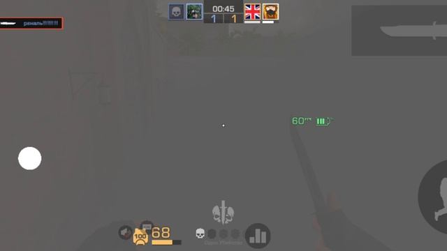 кто дуэль 1 на 1
