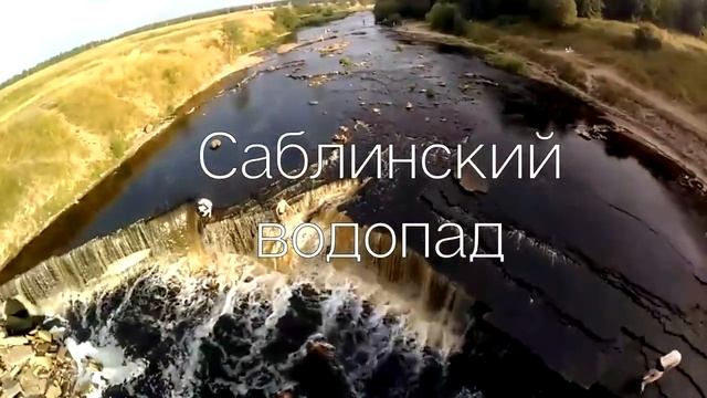 Полёты 2021