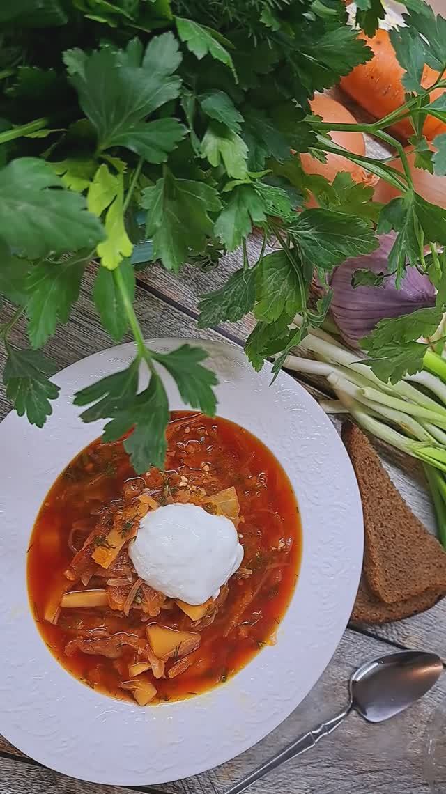 Сегодня варила борщ!!!😋😋😋