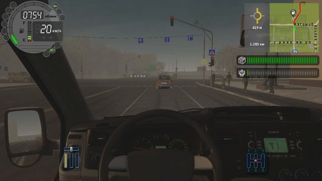 232) CCD 3.302 км Новая - Трамвайная 2.139 км Гоголя - Спортивная 2.369 км Тракторная...