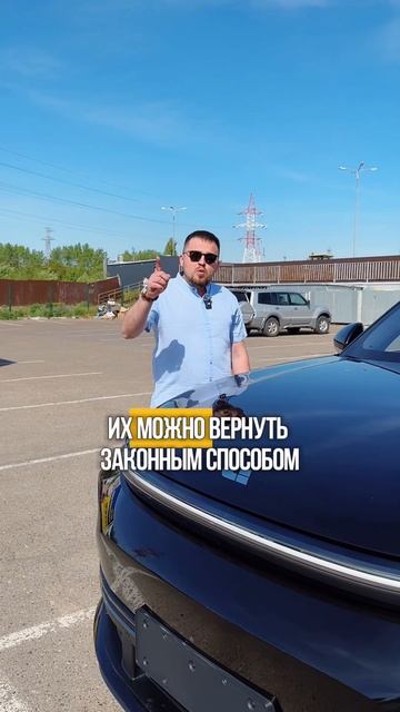 🛻Цены на автомобили высокие, а потому 9 из 10 машин приобретаются сейчас в кредит.