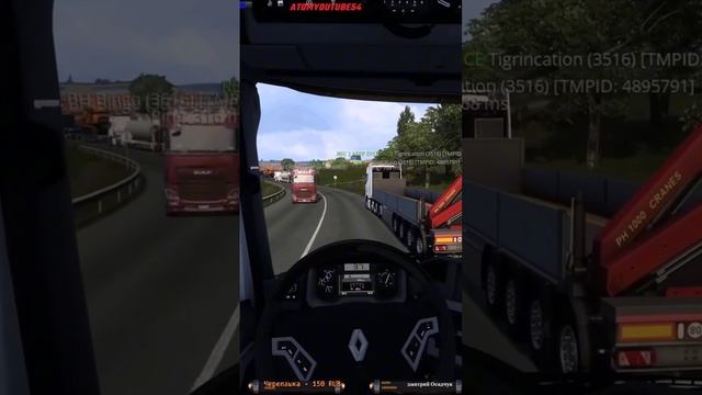 Преступление и наказание #атом #ets2 #eurotrucksimulator2 #shorts #short