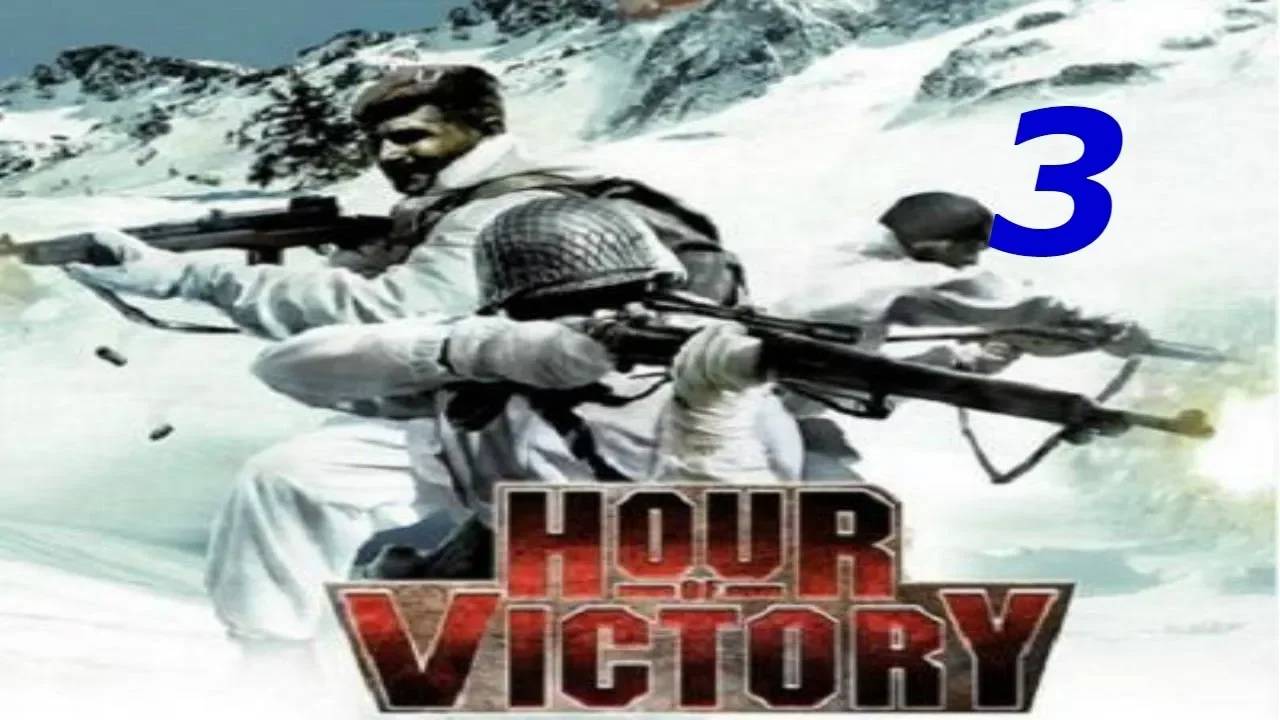 Прохождение Hour of Victory #3 (Hill From Above)