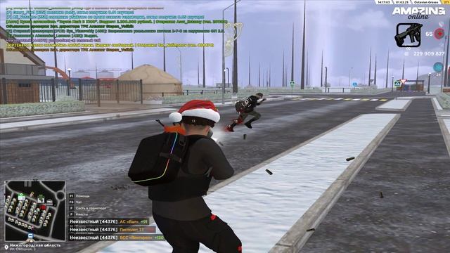 Grand Theft Auto  San Andreas 2025.02.01 - 14.17.42.06.DVR - Trim