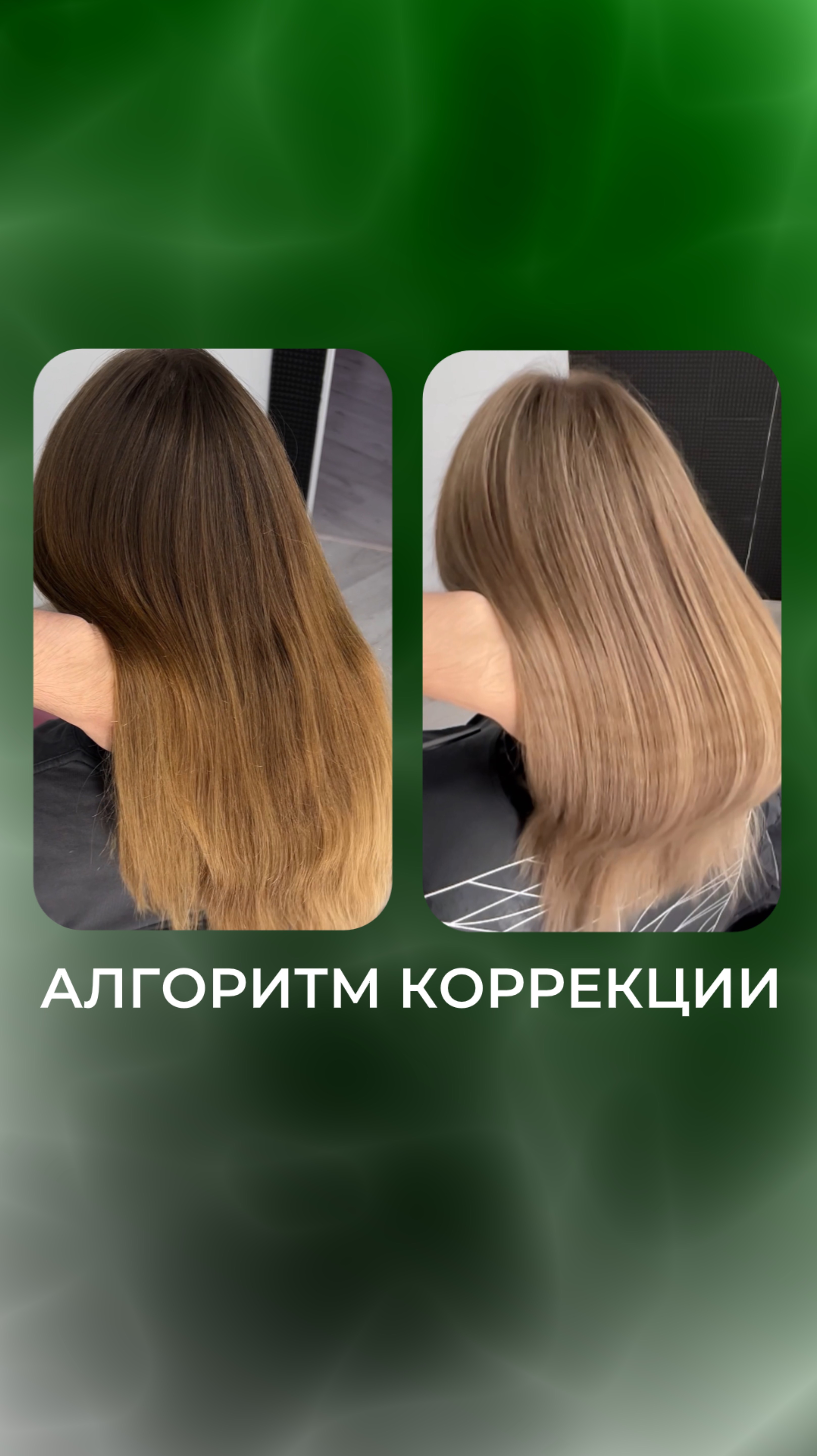 Рецепт в описании 👇🏼