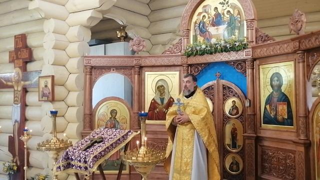 Смерть Христа на Кресте