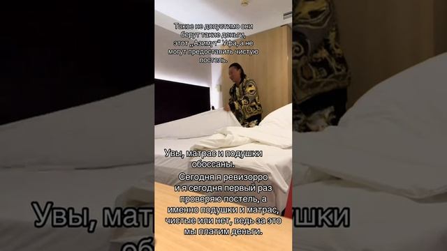 #азаматайталиев