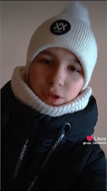 Лисааа