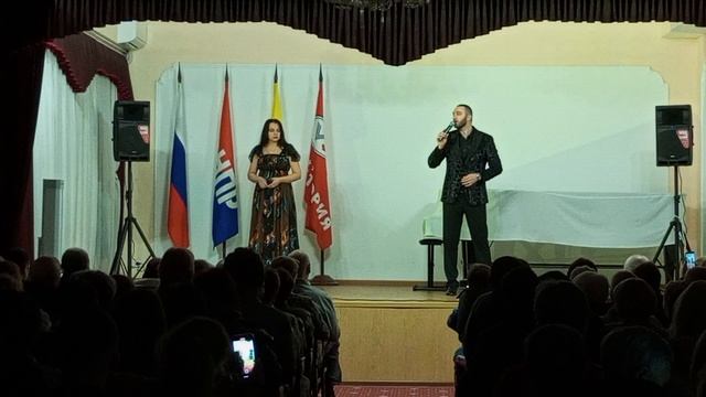 Слушаем концерт в  санатории Виктория